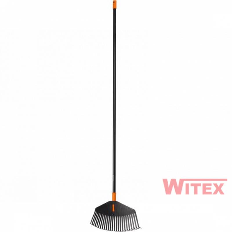 Fiskars