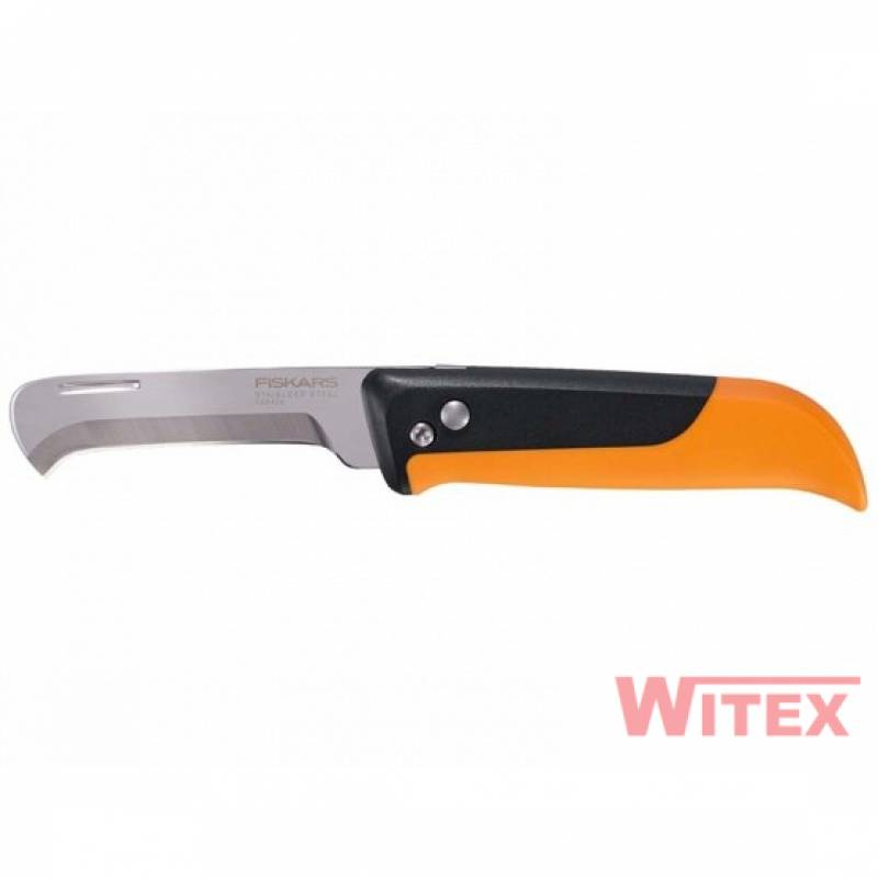 Fiskars